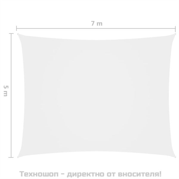 Платно-сенник, Оксфорд плат, правоъгълно, 5x7 м, бяло