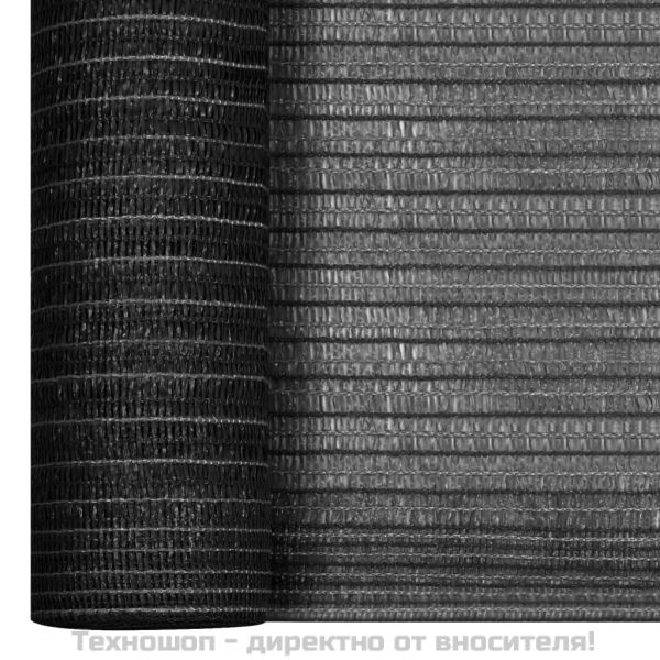 Засенчваща мрежа антрацит 1,5x50 м HDPE 75 г/м²