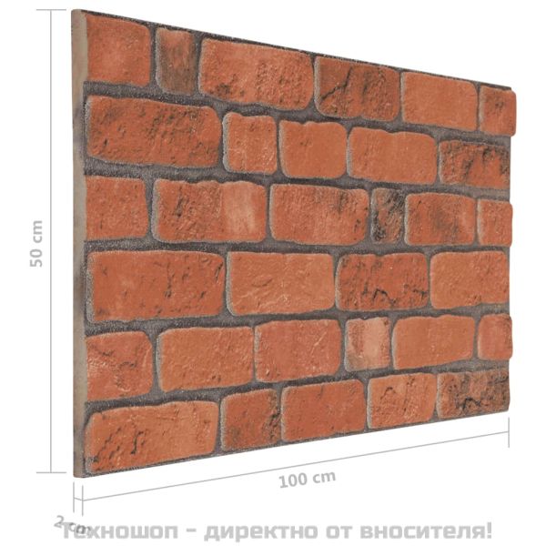 3D стенни панели, тухлен дизайн, теракота, 10 бр, EPS