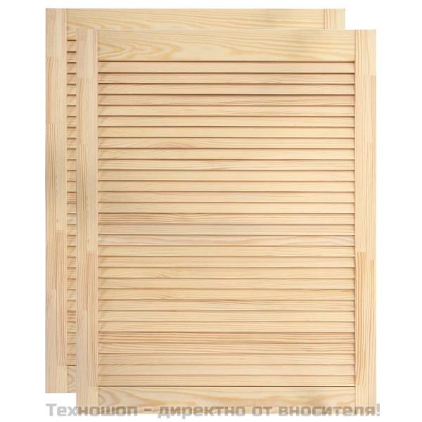Врати за шкафове с решетен дизайн 2 бр 61,5x39,4 см бор масив
