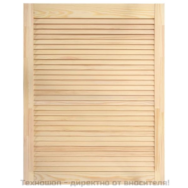 Врати за шкафове с решетен дизайн 2 бр 61,5x39,4 см бор масив