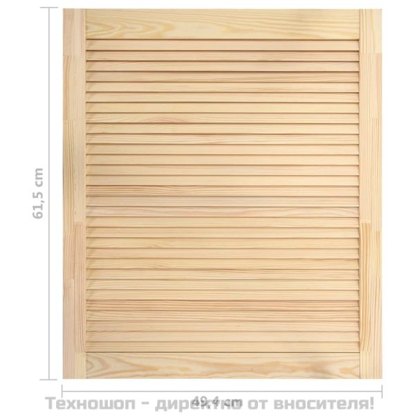 Врата за шкаф с решетен дизайн 61,5x49,4 см борово дърво масив