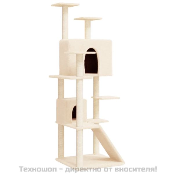 Котешко дърво със сизалени стълбове, кремаво, 153 см