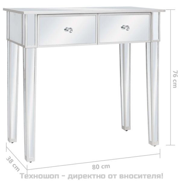 Огледална тоалетка с табуретка, МДФ и стъкло