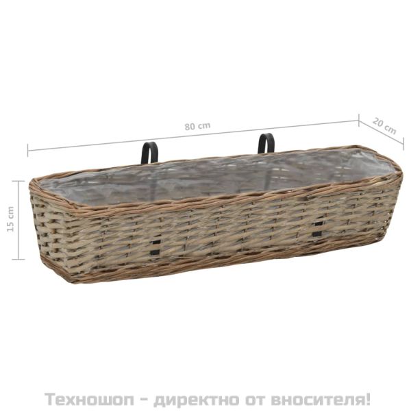 Сандъчета за балкон, 2 бр, ракита, PE облицовка, 80 см