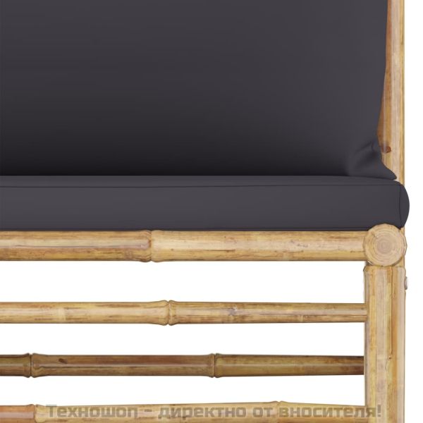 Градински лаундж комплект тъмносиви възглавници 7 части бамбук