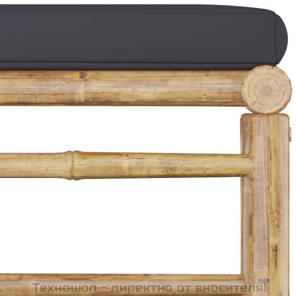 Градински лаундж комплект тъмносиви възглавници 12 части бамбук