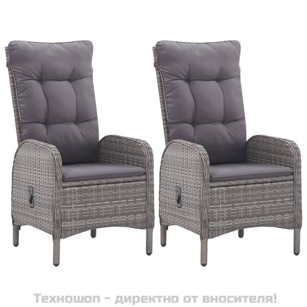 Градински трапезен комплект, 3 части, полиратан и стъкло, сив