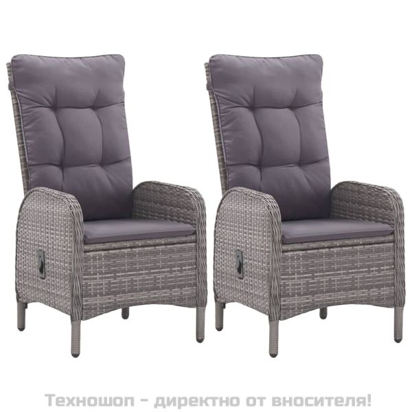 Градински бистро комплект, 3 части, полиратан и стъкло, сив