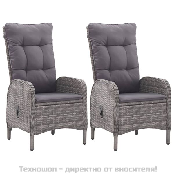 Градински бистро комплект, 3 части, полиратан и стъкло, сив