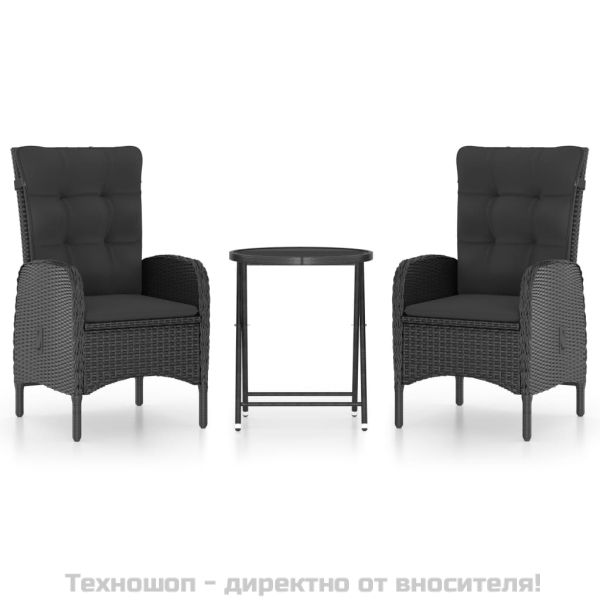 Градински бистро комплект, 3 части, полиратан, сив