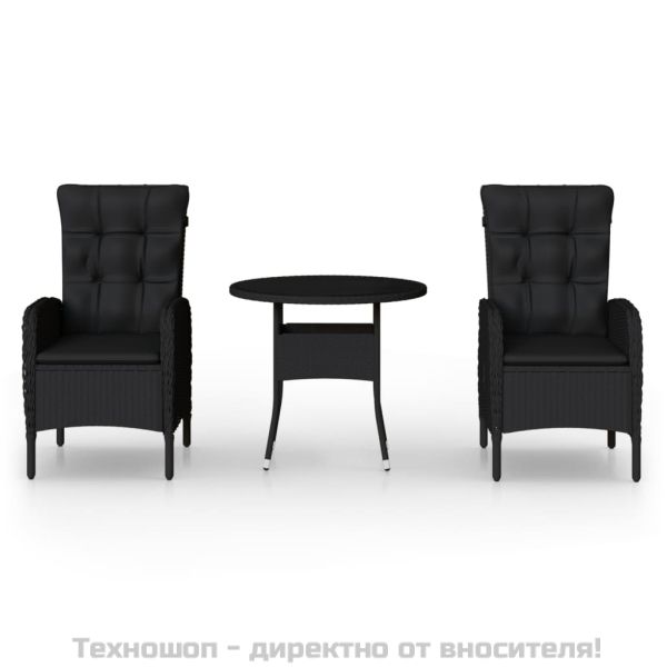 Градински бистро комплект, 3 части, полиратан, черен
