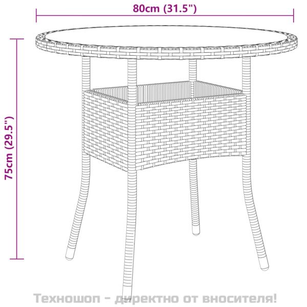 Градински бистро комплект, 5 части, полиратан, черен