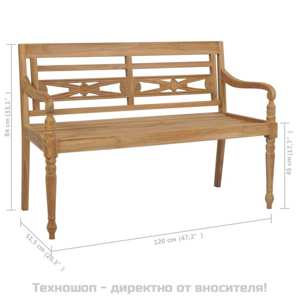 Пейка Батавия със сива възглавница, 120 см, тик масив