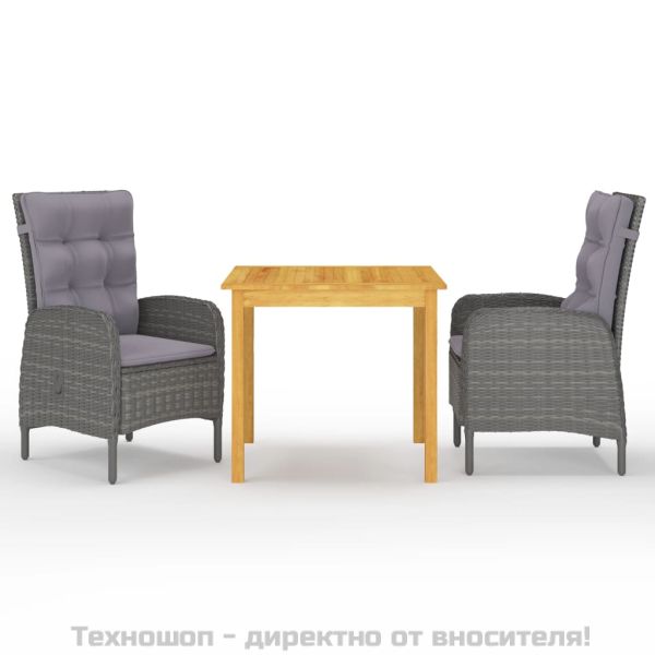 Градински трапезен комплект, 3 части, сив