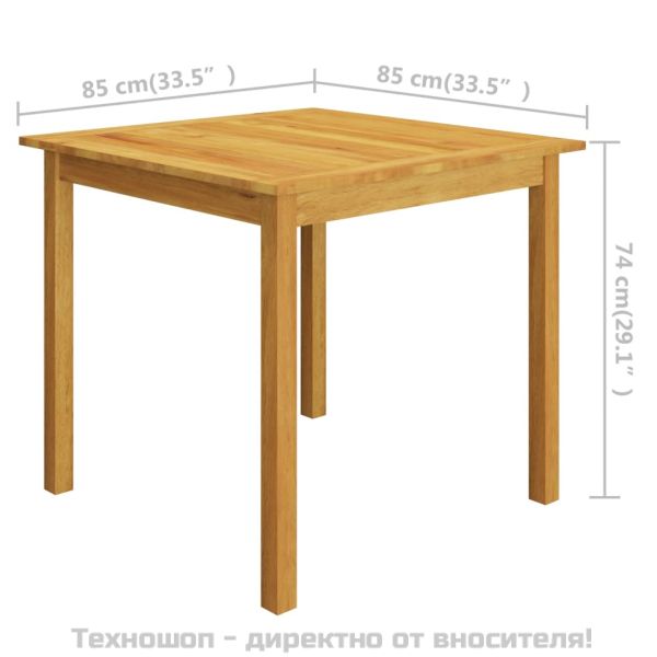 Градински трапезен комплект, 3 части, сив