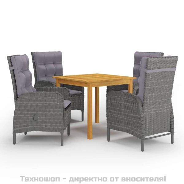 Градински трапезен комплект, 5 части, сив
