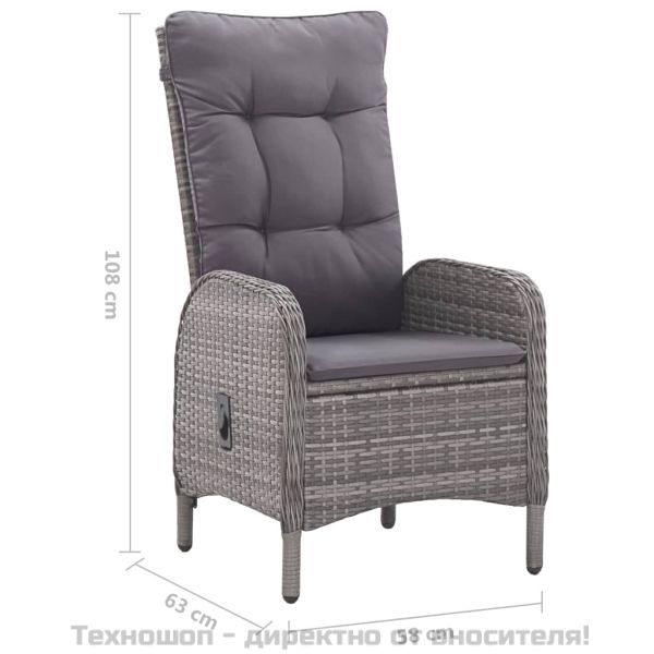 Градински трапезен комплект, 5 части, сив