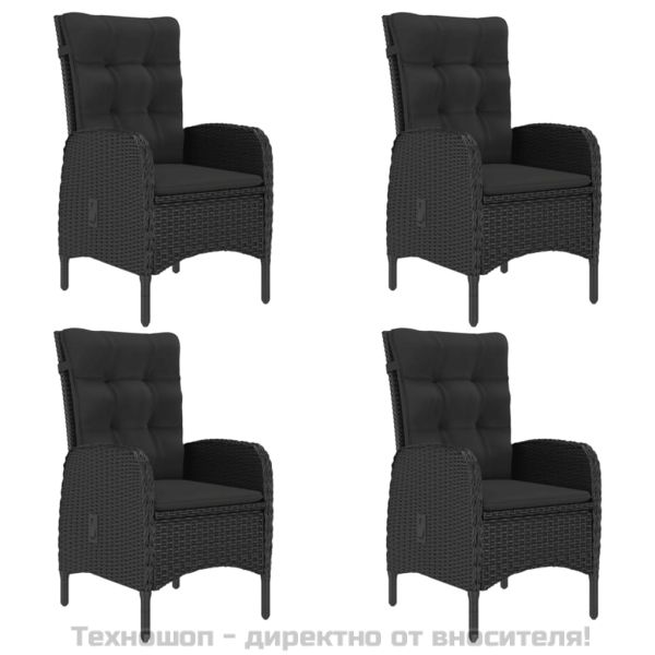 Градински трапезен комплект, 5 части, черен