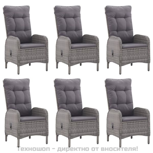 Градински трапезен комплект, 7 части, сив