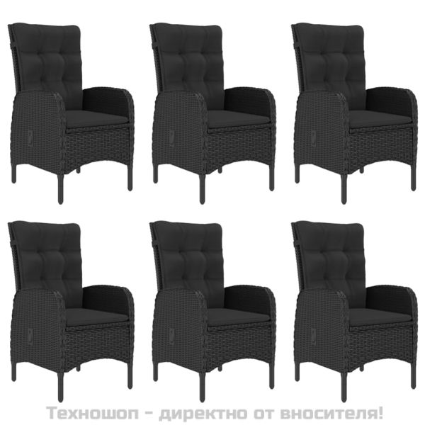 Градински трапезен комплект, 7 части, черен