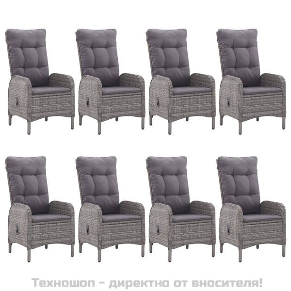 Градински трапезен комплект, 9 части, сив