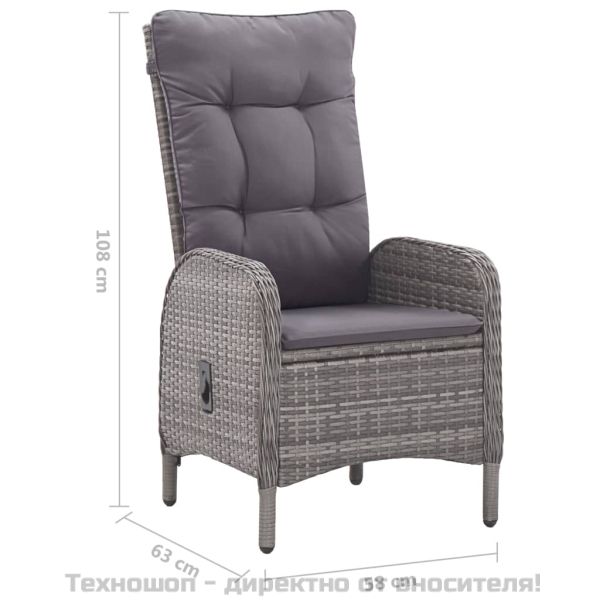 Градински трапезен комплект, 9 части, сив