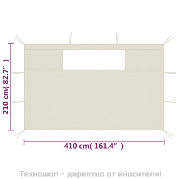 Стени за шатри с прозорци, 2 бр, кремави