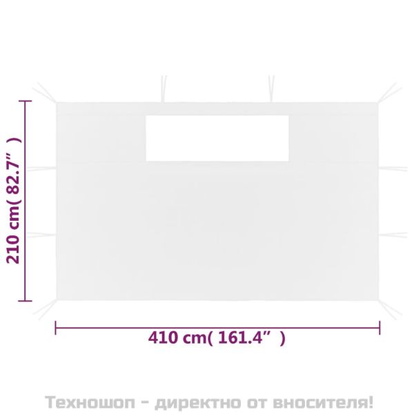 Стени за шатри с прозорци, 2 бр, бели