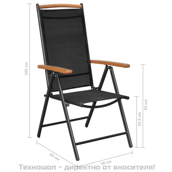 Градински трапезен комплект, 9 части, алуминий, черен