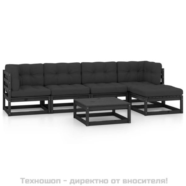 Градински лаундж комплект, 6 части, с възглавници, бор масив