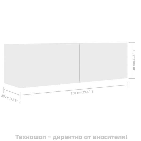 Комплект ТВ шкафове от 3 части, бял, инженерно дърво