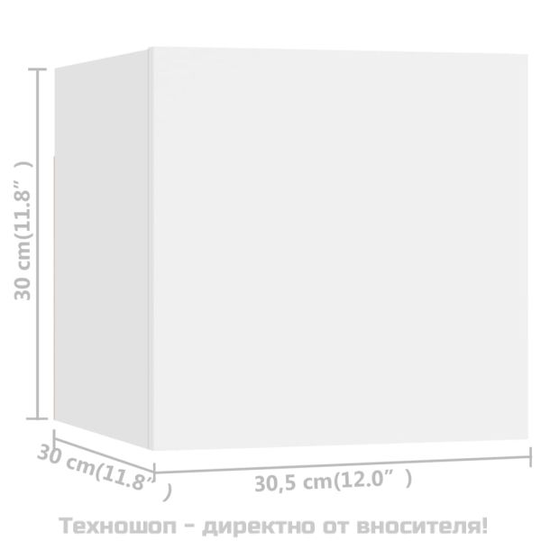 Комплект ТВ шкафове от 3 части, бял, инженерно дърво