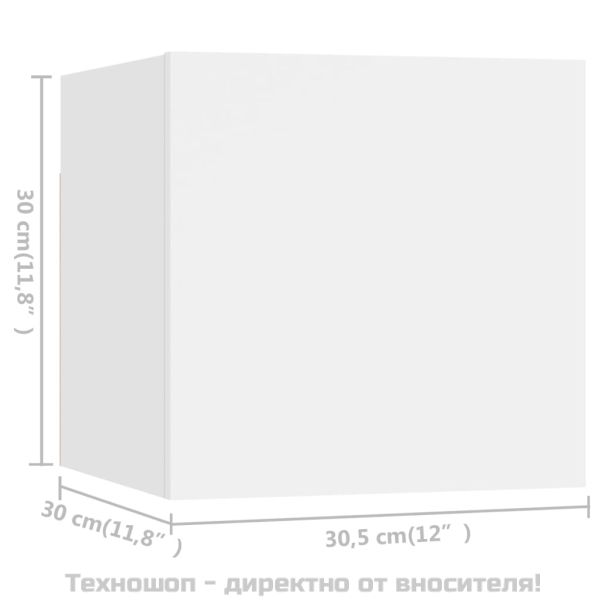 Комплект ТВ шкафове от 6 части, бял, инженерно дърво