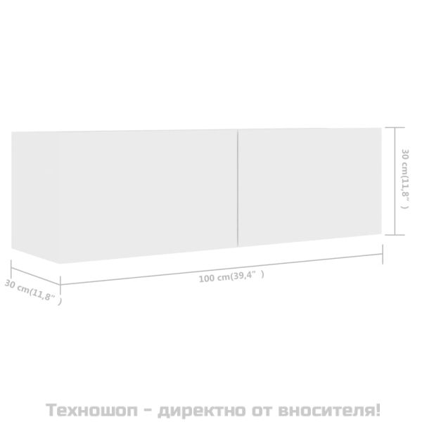 Комплект ТВ шкафове от 3 части, бял, инженерно дърво