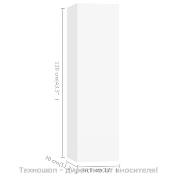 Комплект ТВ шкафове от 3 части, бял, инженерно дърво