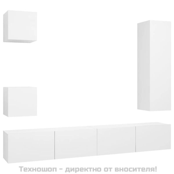 Комплект ТВ шкафове от 5 части, бял, инженерно дърво