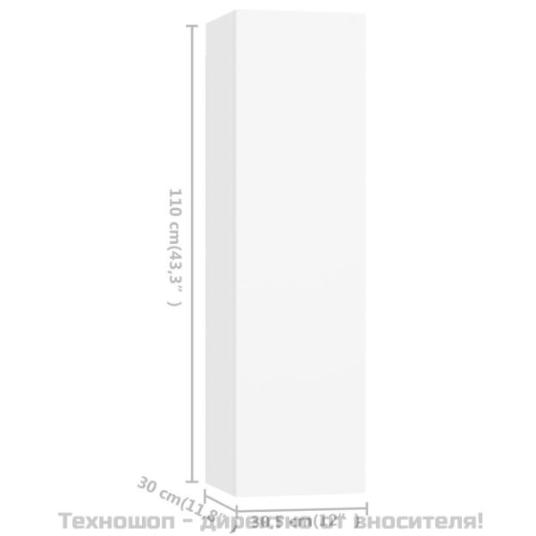 Комплект ТВ шкафове от 5 части, бял, инженерно дърво