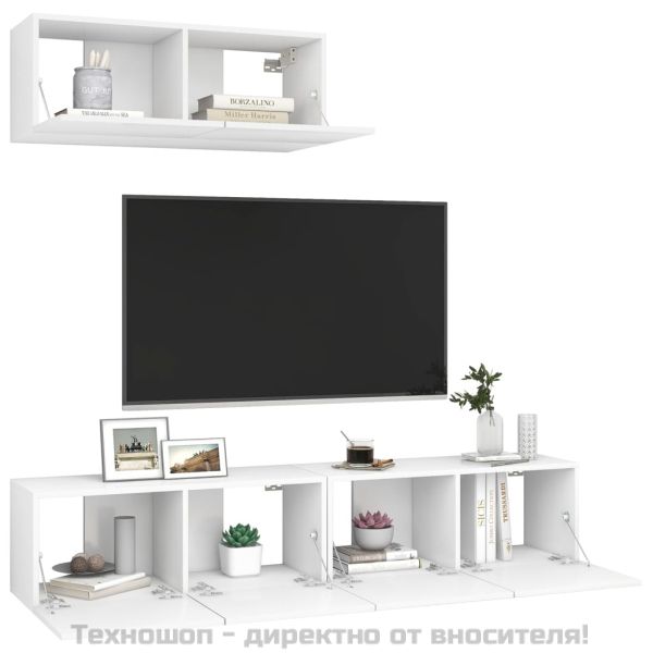 ТВ шкафове, 3 бр, бели, инженерно дърво