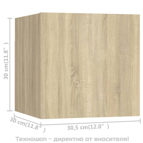 Комплект ТВ шкафове от 3 части, дъб сонома, инженерно дърво