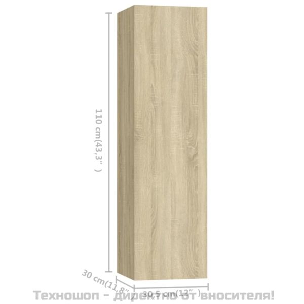 Комплект ТВ шкафове от 5 части, дъб сонома, инженерно дърво