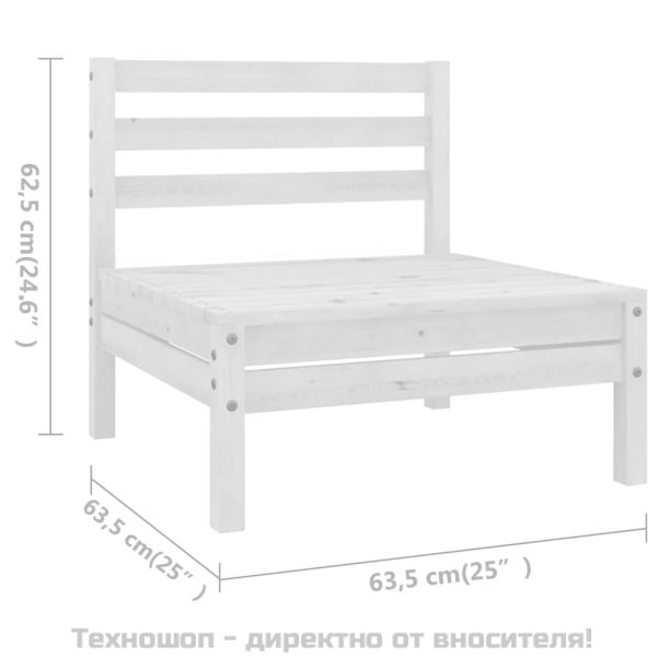 Градински лаундж комплект, 7 части, бял, бор масив