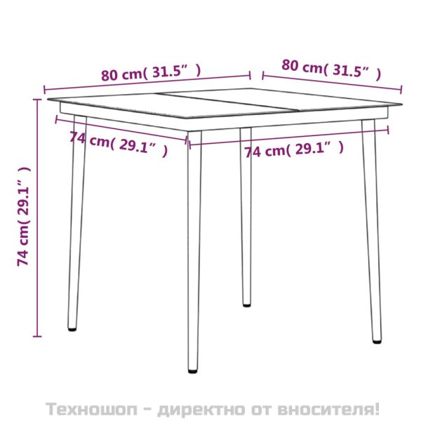 Градински трапезен комплект от 5 части с възглавници черен