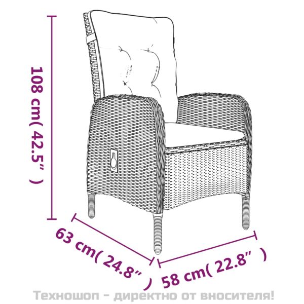 Градински трапезен комплект с възглавници 7 части сиво и черно
