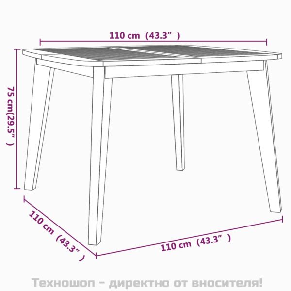 Градинска маса, 110x110x75 см, акация масив