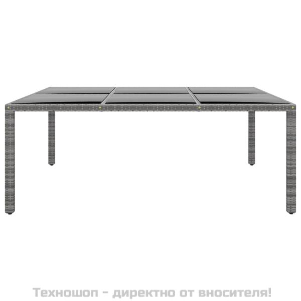 Градинска маса 200x150x75 см закалено стъкло и полиратан сива