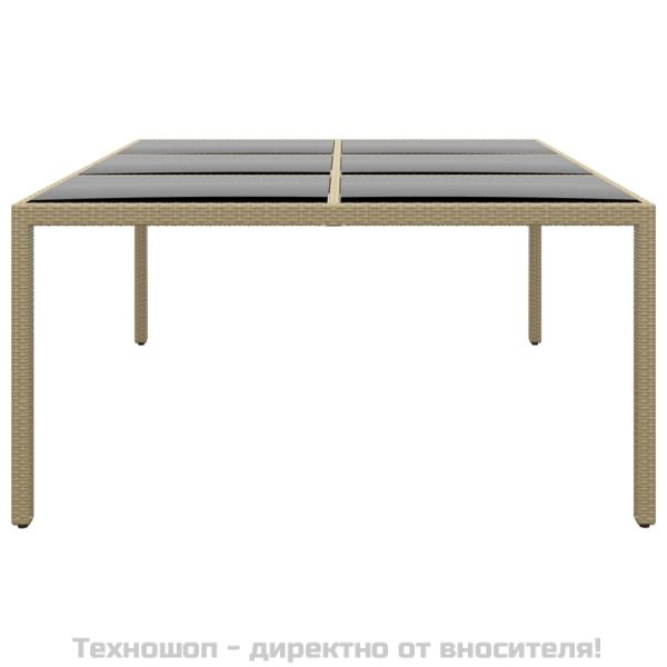 Градинска маса 200x150x75 см закалено стъкло и полиратан бежова