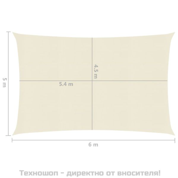 Платно-сенник, 160 г/м², кремаво, 5x6 м, HDPE