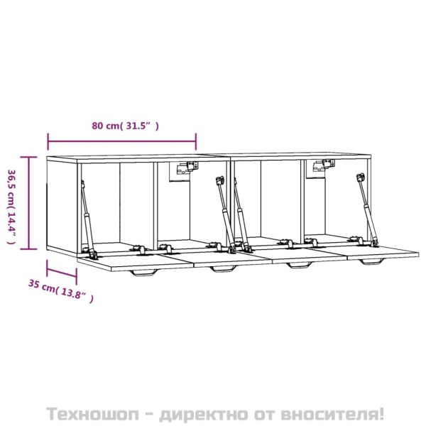 Стенни шкафове 2 бр бял гланц 80x36,5x35 см инженерно дърво