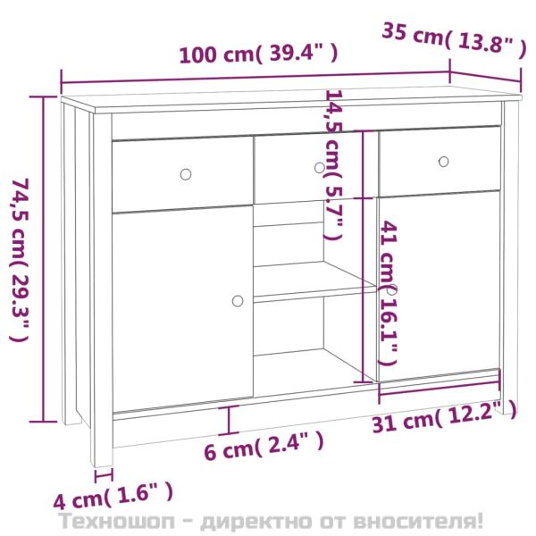 Сайдборд, черен, 100x35x74,5 см, бор масив